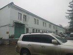 Заря (Proletarskaya Street, 49) ، مشتل