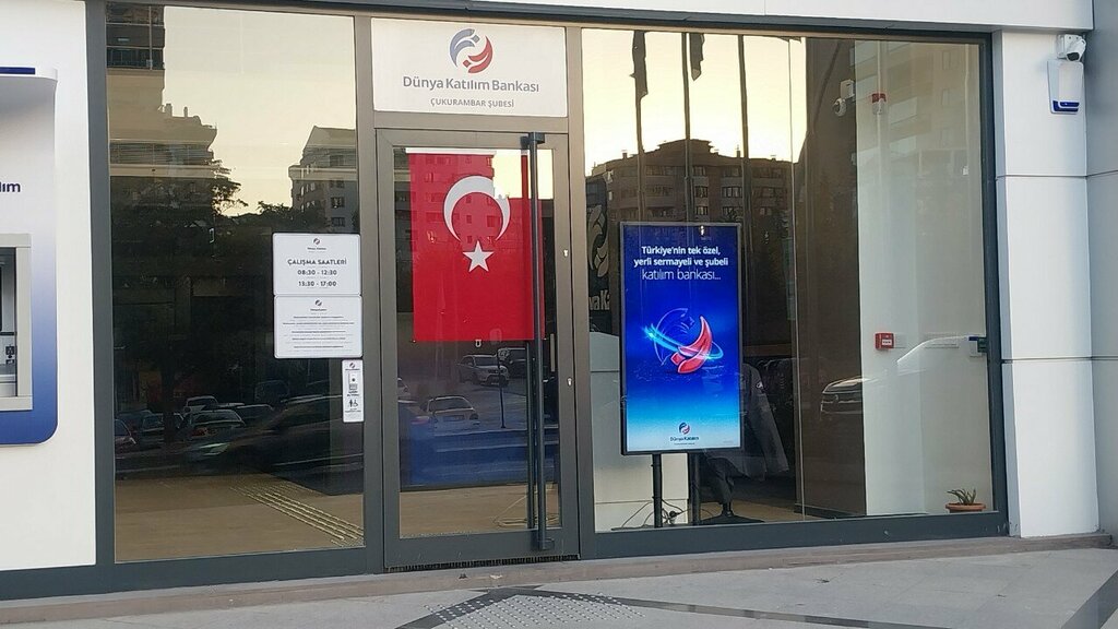 Bank Dunya Participation Bank Cukurambar Branch, Ankara, photo