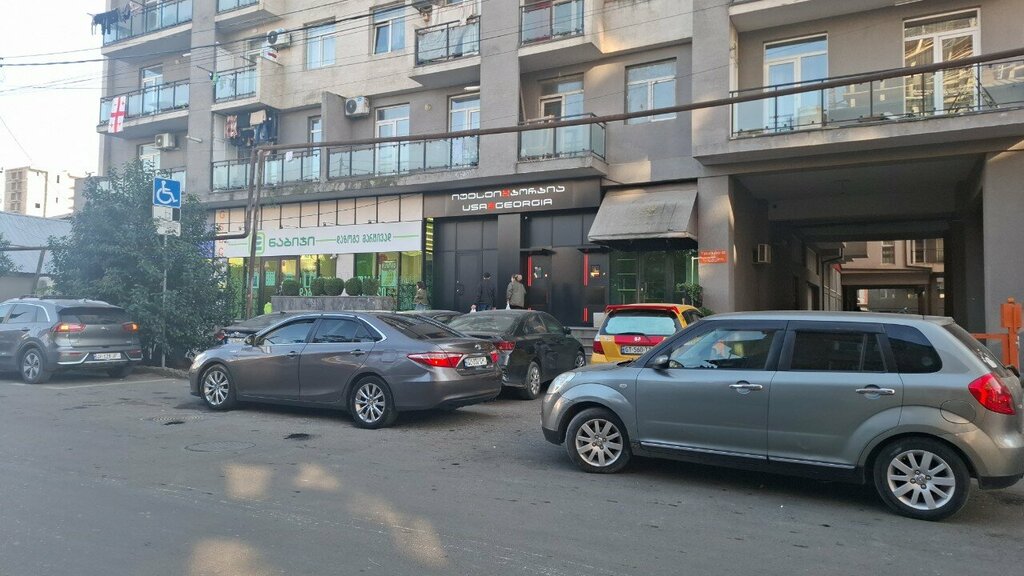 Supermarket Ori Nabiji, Tbilisi, photo