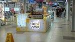 Izi Juice (4-shi shaǵyn aýdan, 74), bar sin alcohol