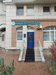 Magazin Sluha (Akademika Vinogradova Street, 3к1), hearing aids