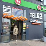 Foto-copy (ulitsa Shumskogo, 3А), centro de copiado