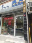 Pan Anahtar Kadikoy (İstanbul, Kadikoy, Osmanağa Mah., Yoğurtçu Şükrü Sok., 22A), cerraduras y dispositivos de bloqueo
