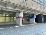 Искусство жизни (Serysheva Street, 22) ، استوديو اليوغا