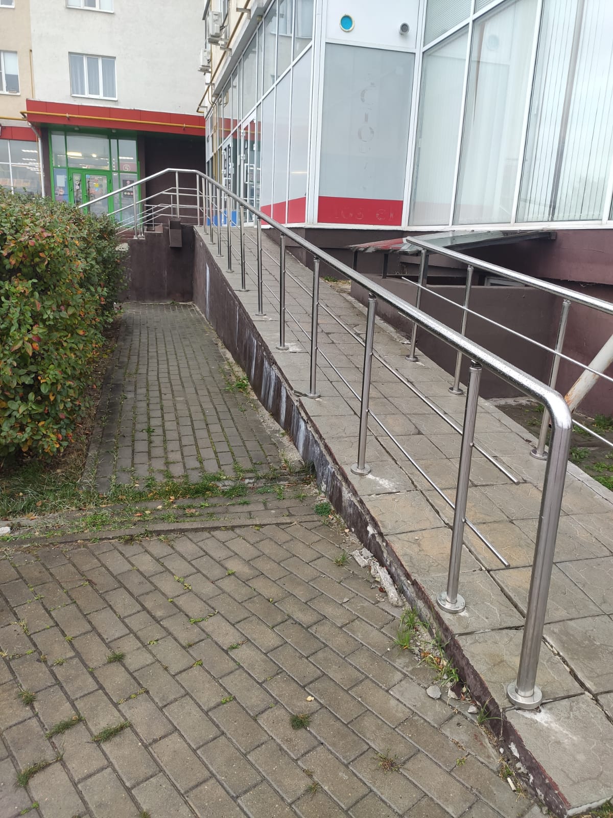 Фото Мартин