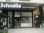 Schelle (Ankara Province, Altındag District, Hacı Bayram Mah., Rüzgarlı Cad., 21) ، تجهيزات البناء