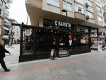 Q Barista Coffee (İstanbul, Kucukcekmece District, Cennet Mah., Hürriyet Cad., 70C) ، مقهى