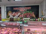 Мясомаркет (Volzhskaya street, 3) ، متجر جزارة، ديلي