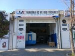 Umc Machinery Industry (İstanbul, Başakşehir, İkitelli OSB Mah., Eskoop Sanayi Sitesi, B1-1 Blok, 6), planta de construcción de maquinaria