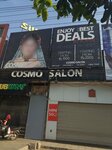 Cosmo Salon (Allama Iqbal Town, Chenab Block, 2), beauty salon