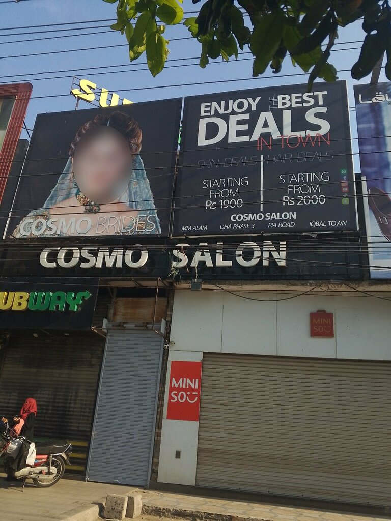 Beauty salon Cosmo Salon, Lahore, photo
