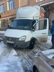 Ekonom (Okruzhnaya Street, 115А), haulage
