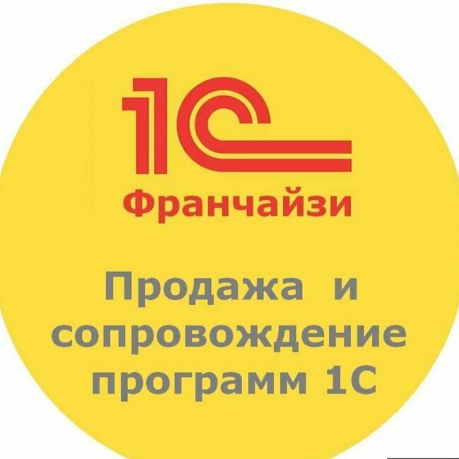 IT company Koderline, Almaty, photo