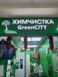 GreenCity (Moscow, Veshnyakovskaya Street, 18А), tintorería
