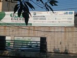 Dsg Energy (Garden Town, Tariq Block, Major Shoaib (Shaheed) Road, 20), oil and gas company