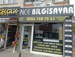 Ince Computer (Konya, Selcuklu, Muneccimbasi Street, 12) ، تصليح الكمبيوتر وخدمات أخرى