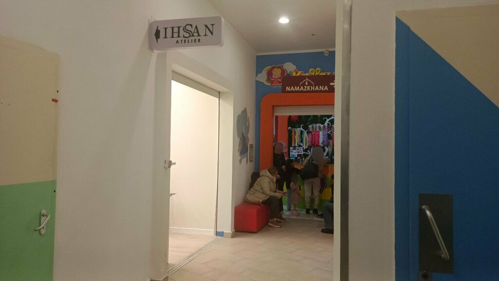 Tailor Ihsan, Astana, photo