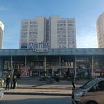 Pars Afghan Real Estate (İstanbul, Esenyurt, Doğan Araslı Blv., 218C), real estate agency