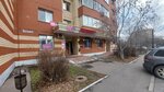 Салон-парикмахерская на Фрунзе (Frunze Street, 1Б), hairdresser