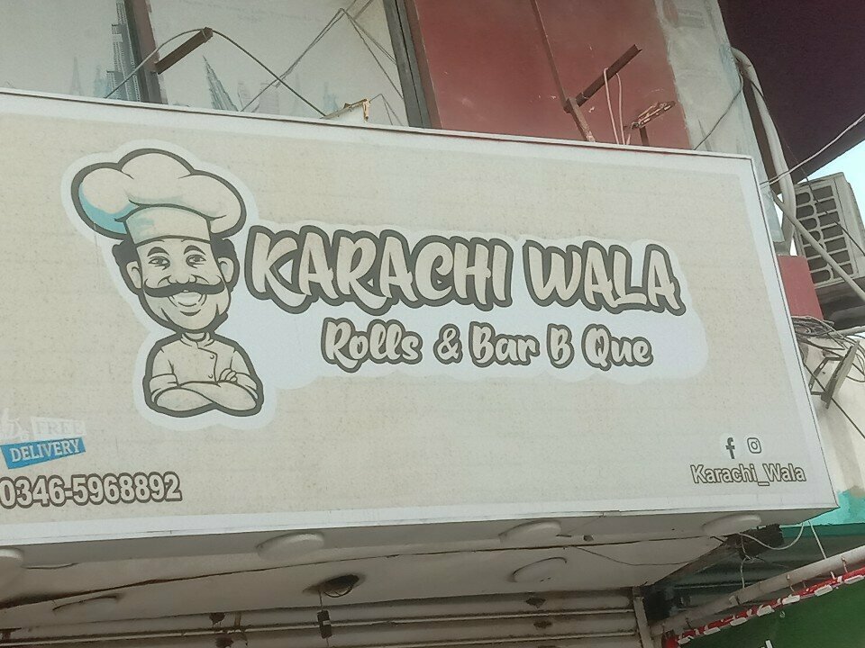 Restaurant Karachi Wala, Karachi, photo