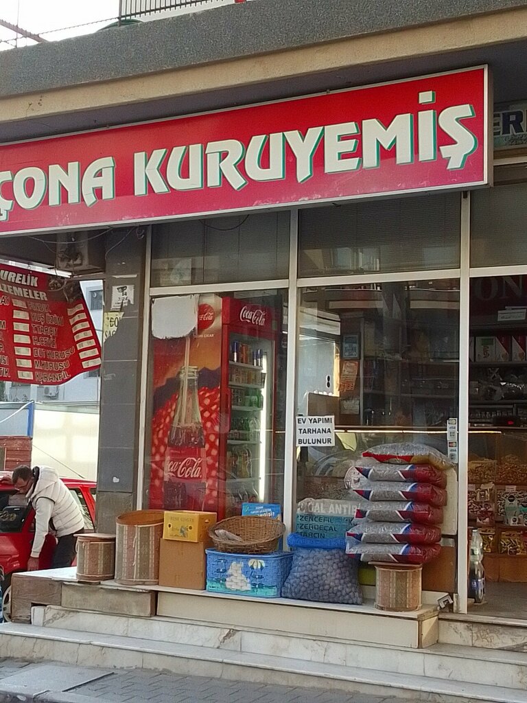 Nuts, snacks, dried fruits Cona Nuts, Izmir, photo