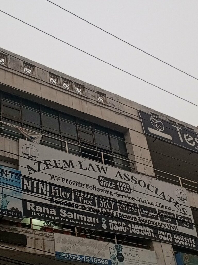 Attorney Azeem Law Associates, Lahore, photo