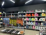 Dd Аuto (ulitsa Zashchitnikov Otechestva, 11Б), tienda de repuestos y artículos para automóviles