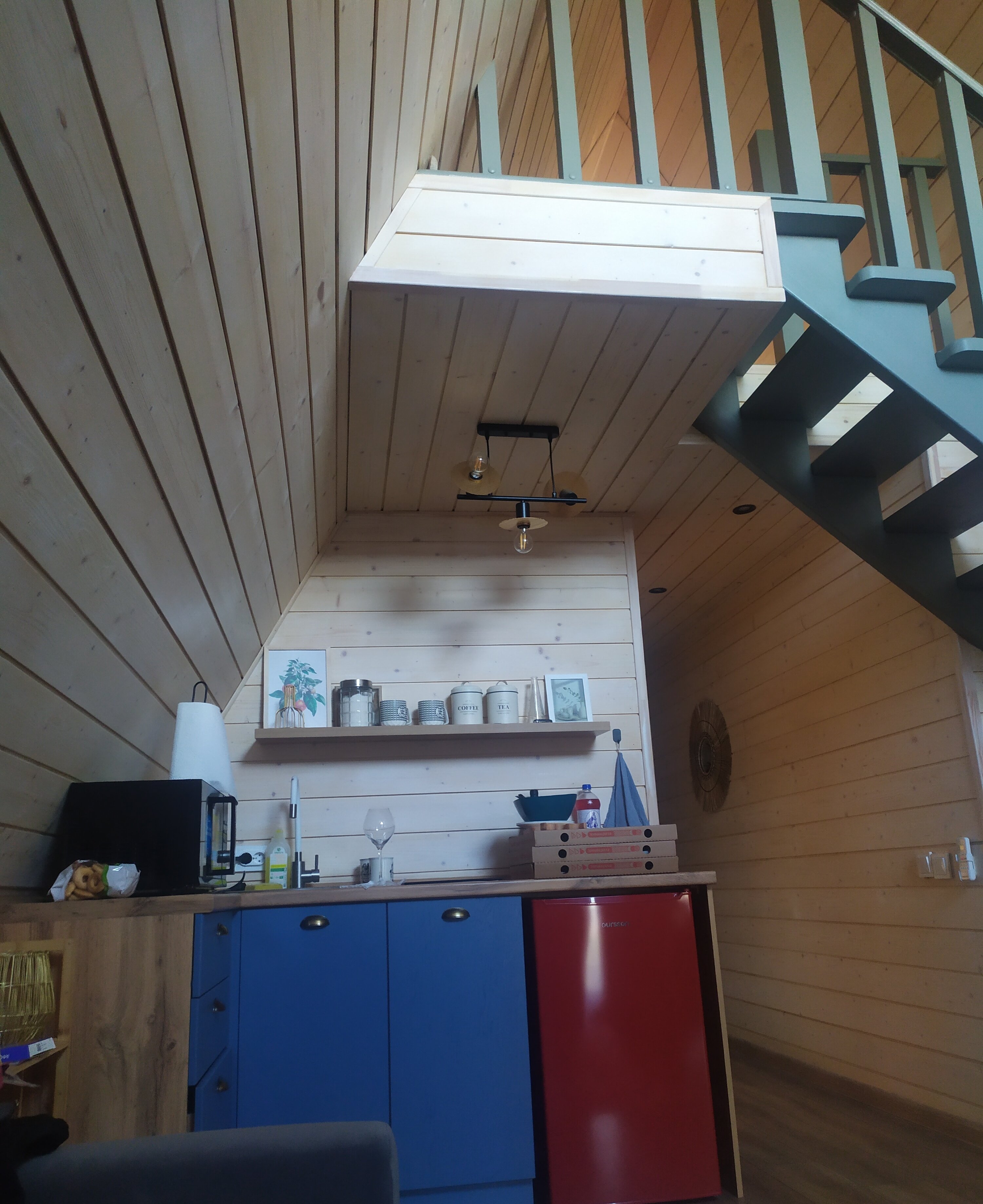 Фото Галки дом