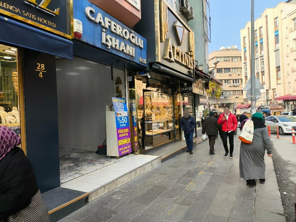 متجر مجوهرات Altınel Kuyumculuk ، أنقرة، صورة