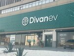 Divanev i Gaziantep İpekyolu (Gaziantep, Şehitkamil, Sani Konukoglu Boulevard, 70), furniture store