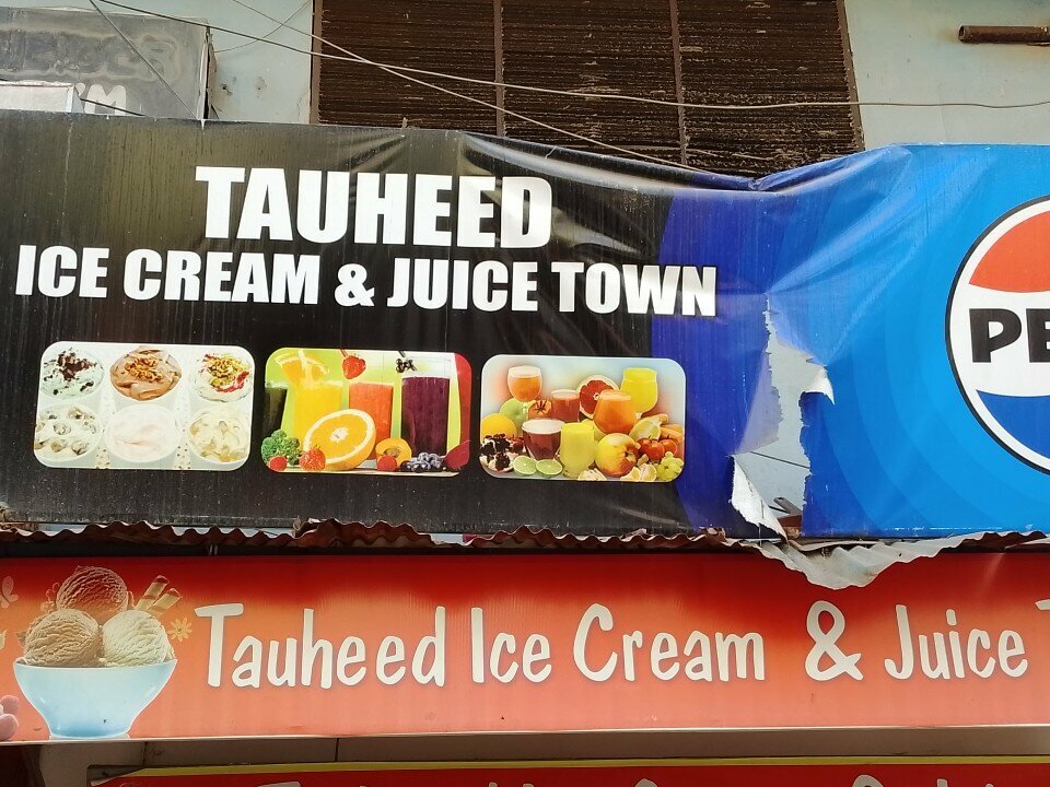 Ice cream Taueed, Karachi, photo