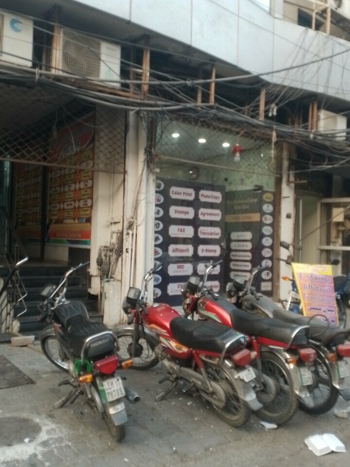 Photography Fuji Color Lab & studio, Lahore, photo