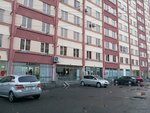 Արփին (Margaryan Street, 37), fashion house