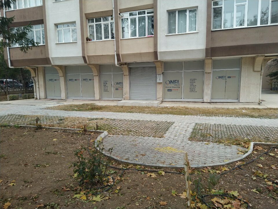 Customs broker Konya Gümrük Müşavirliği, Konya, photo