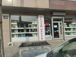 Flash Optics (İzmir, Konak, Gaziler Cad., 153A), salón de óptica