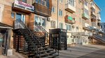 Kingdom (Krasnogeroyskaya Street, 61), beauty salon