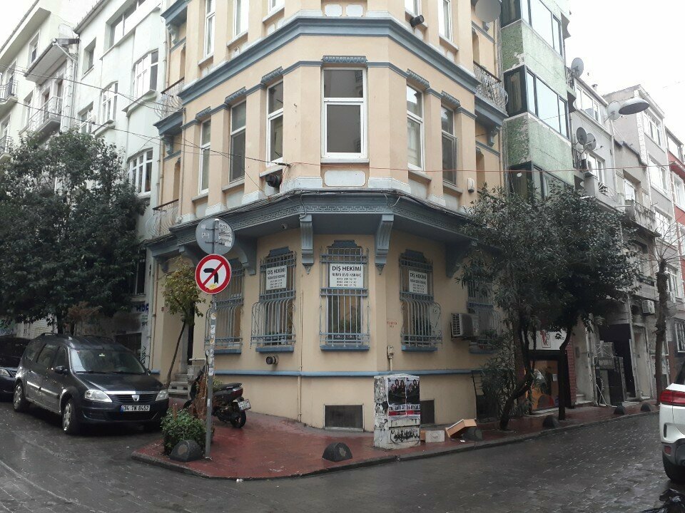 Clínica dental Dentist Nuran Sevdi Kiskanc, , foto