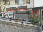 Seren Altay Beauty-Etlik Beauty Center (Ankara Province, Kecioren District, Aşağı Eğlence Mah., Sarıyer Sok., 2C) ، صالون تجميل