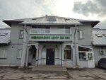 XXI век (Pogranichnika Garkavogo Street, 15к3), medical center, clinic