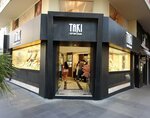 Taki Kuyumculuk (Manisa, Akhisar, Şehit Teğmen Tahir Ün Cad., 61/A) ، متجر مجوهرات