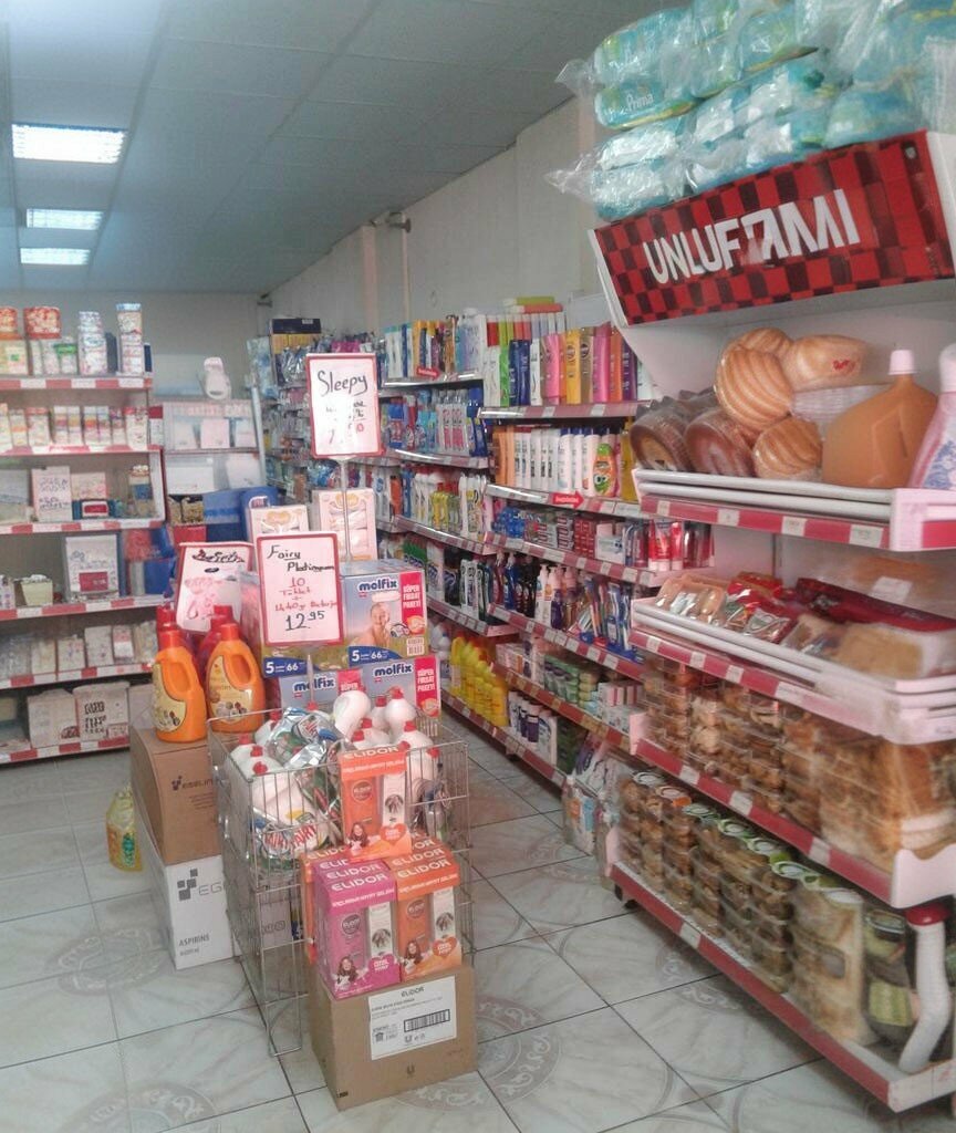 Grocery Cinar Market, Akhisar, photo