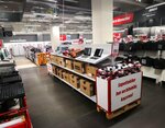 MediaMarkt (Kahramanmaraş, Onikişubat, Şazi Bey Mah., Haydar Aliyev Blv., 3/2), electronics store