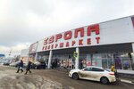 MobiLife32 (Moskovskiy prospekt, 49В) ، تصليح الهواتف