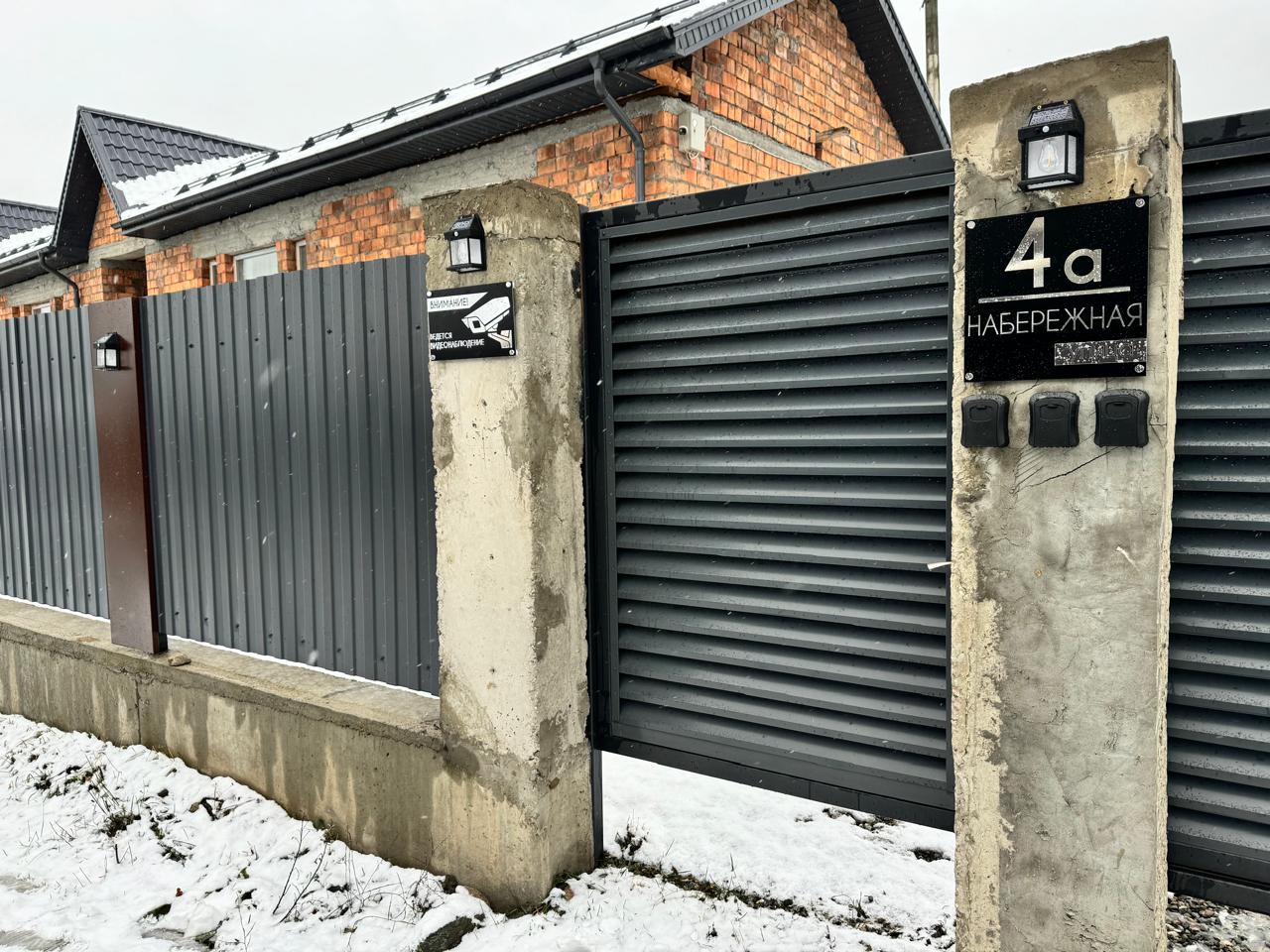 Фото Berkut_teberda