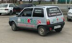 Яблоко (Kabardino-Balkarian Republic, Leskenskiy District, selo Anzorey), supermarket