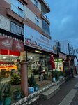 Pakize Poultry (Antalya, Kepez District, Adnan Selekler Street, 43/B), butcher shop