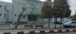 E. U. Kit-Vak Guesthouse (Izmir, Bornova District, Kazimdirik Neighborhood, University Avenue, 9/83) ، قاعدة ، منزل عطلة
