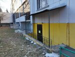 Атлас-Люкс (Lenina Avenue, 66), muebles para cocina