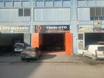 Tekin Auto Body Paint (Bursa, Nilüfer, Üçevler Mah., Ünalp Sok., 2N) ، إصلاحات الجسم