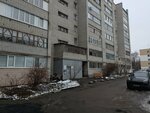 ТСН Ставского 12 (Stavskogo Street, 12), municipal housing authority